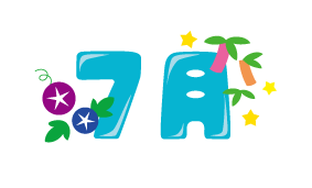 July